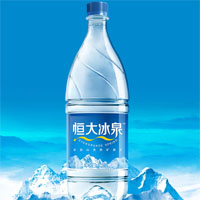 恒大冰泉矿泉水
