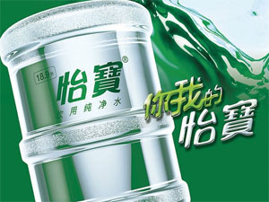 怡宝桶装水