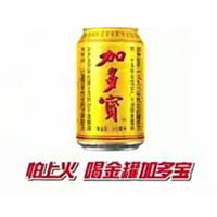 加多宝