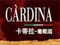 卡帝拉葡萄酒
