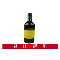 名庄靓年葡萄酒