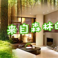 优活族环保