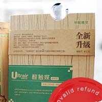 无味空间空气净化