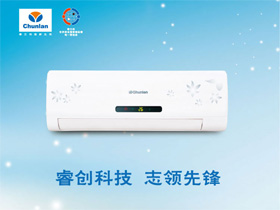春兰净水器