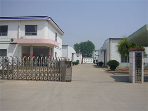 子西莱环保