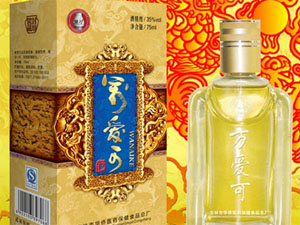万爱可保健酒