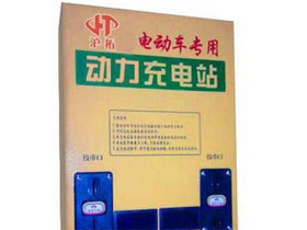 沪拓电池修复