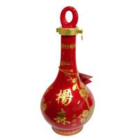 杨森养生酒