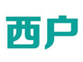 西户净水器