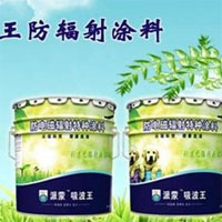 派蒙防辐射超市