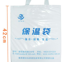 德法永环保包装