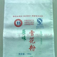 绿佳环保包装