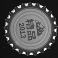 百可环保包装