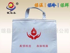 德法永环保包装
