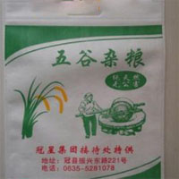 绿佳环保包装