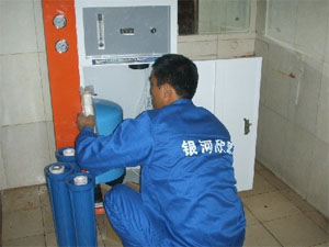 银河欣源原水处理