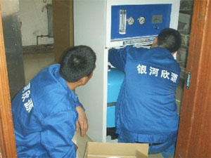 银河欣源原水处理