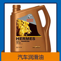 欧狮顿润滑油