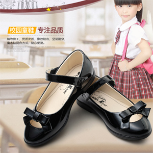 四季熊