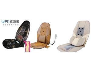 欧派诺汽车智能座垫