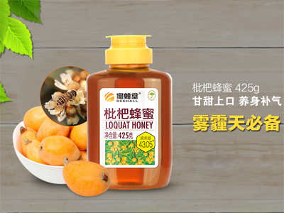 蜜蜂堂