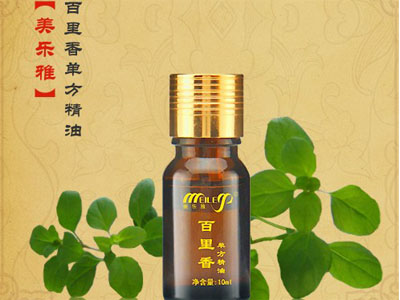 美乐雅发肤养护