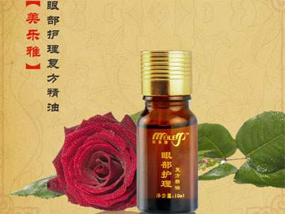 美乐雅发肤养护