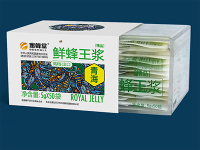 蜜蜂堂
