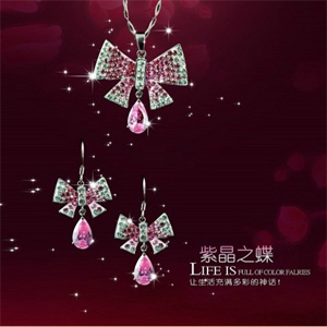 卡洛芳瑞