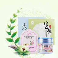 美颜美语面膜机