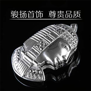 海伦百纳