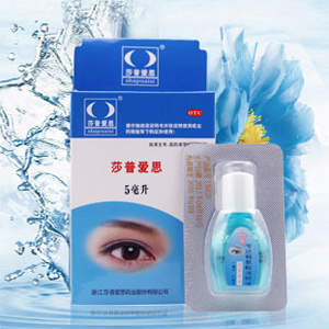 莎普爱思