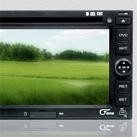 丽普盾GPS