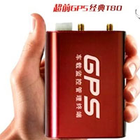 超前GPS汽车护航