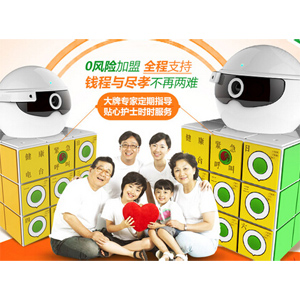 介护士智能机器人