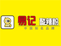 易记酸辣粉