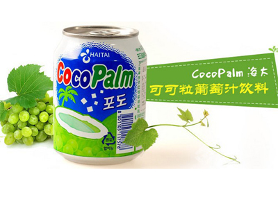 百比佳