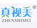 真视美