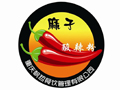 麻子酸辣粉