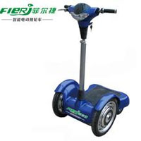 菲尔捷平衡车