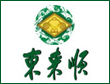 东来顺火锅