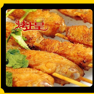 烤上皇烧烤吧
