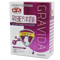 和氏关之源羊奶粉