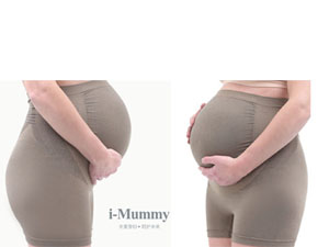 i-Mummy