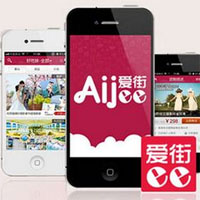 爱街易聚客