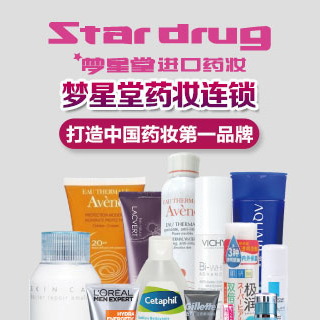 梦星堂