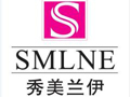 秀美兰伊