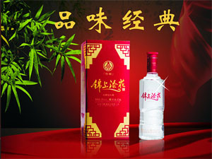 五粮液锦上添花