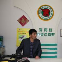 象王洗衣