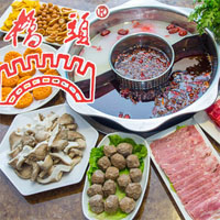 桥头火锅